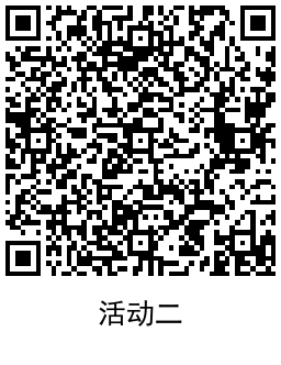 QRCode_20220916205429.png
